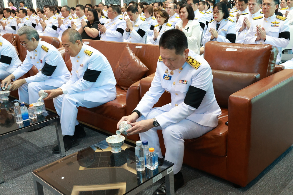สถาบันคุ้มครองเงินฝากร่วมพิธีเจริญพระพุทธมนต์และทำบุญตักบาตรถวายพระกุศล เนื่องในการจัดงานฉลองพระชนมายุ 99 พรรษา สมเด็จพระอริยวงศาคตญาณ สมเด็จพระสังฆราช สกลมหาสังฆปริณายก 5