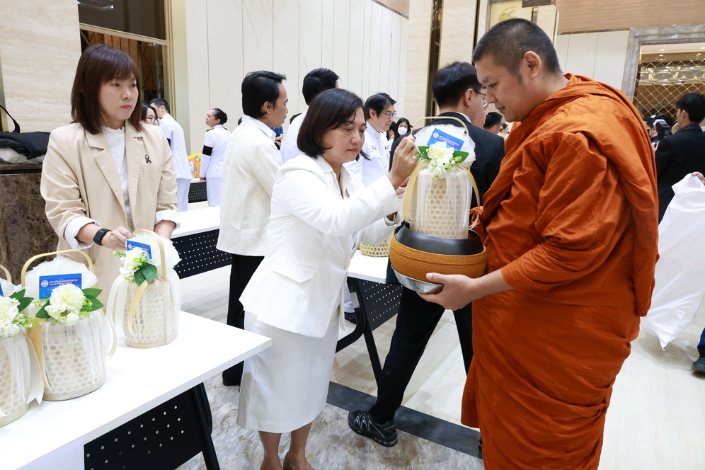 สถาบันคุ้มครองเงินฝากร่วมพิธีเจริญพระพุทธมนต์และทำบุญตักบาตรถวายพระกุศล เนื่องในการจัดงานฉลองพระชนมายุ 99 พรรษา สมเด็จพระอริยวงศาคตญาณ สมเด็จพระสังฆราช สกลมหาสังฆปริณายก 9