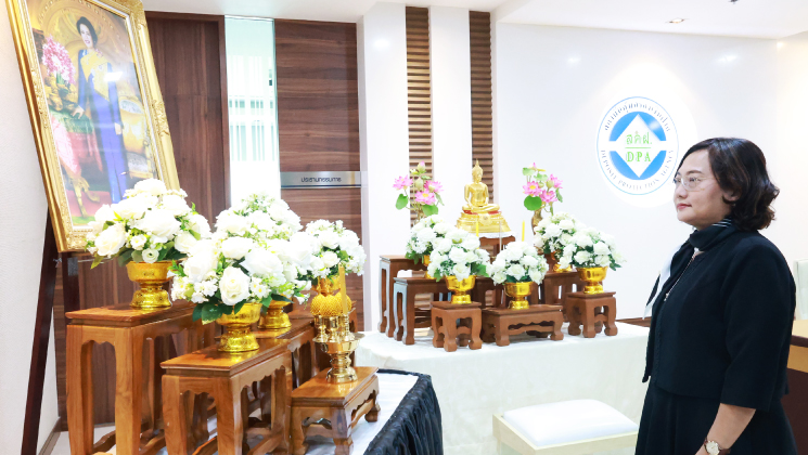 สถาบันคุ้มครองเงินฝาก จัดพิธีทำบุญตักบาตร เพื่ออุทิศถวายพระราชกุศลเนื่องในวันคล้ายวันสวรรคตสมเด็จพระนางเจ้าสิริกิติ์ พระบรมราชินีนาถ พระบรมราชชนนีพันปีหลวง 24 ตุลาคม 2569