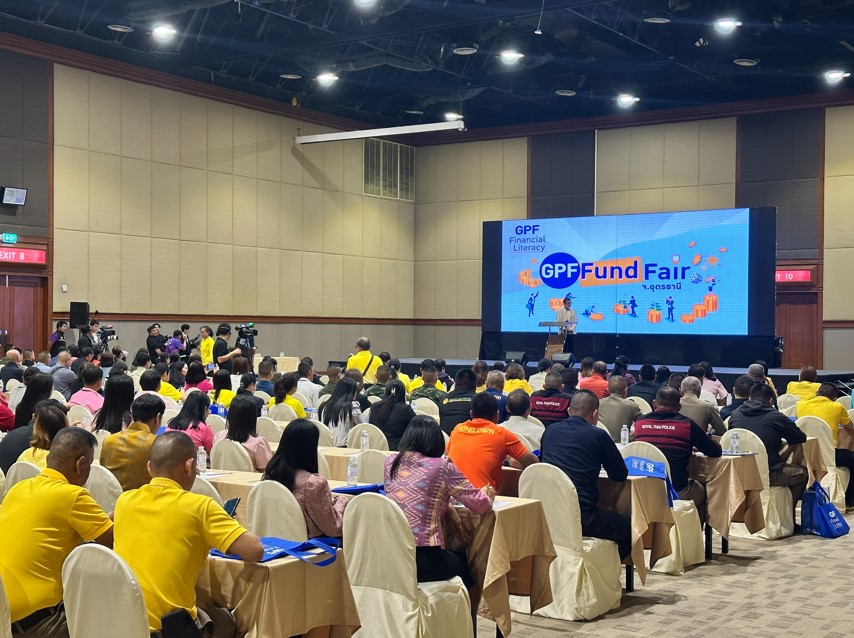สถาบันคุ้มครองเงินฝากร่วมงาน “GFP Fund Fair” จังหวัดอุดรธานี เสริมสร้างความมั่นใจแก่ผู้ฝากเงินผ่านการให้ความรู้เรื่องระบบคุ้มครองเงินฝาก 2