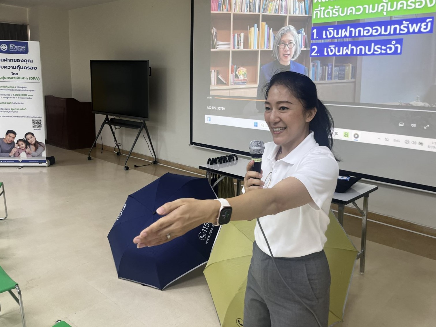สคฝ. ร่วมกับ ธปท. และ ม.อ. ส่งเสริมความรู้ด้านการคุ้มครองเงินฝากและการเงินแก่เยาวชนภาคใต้ 12