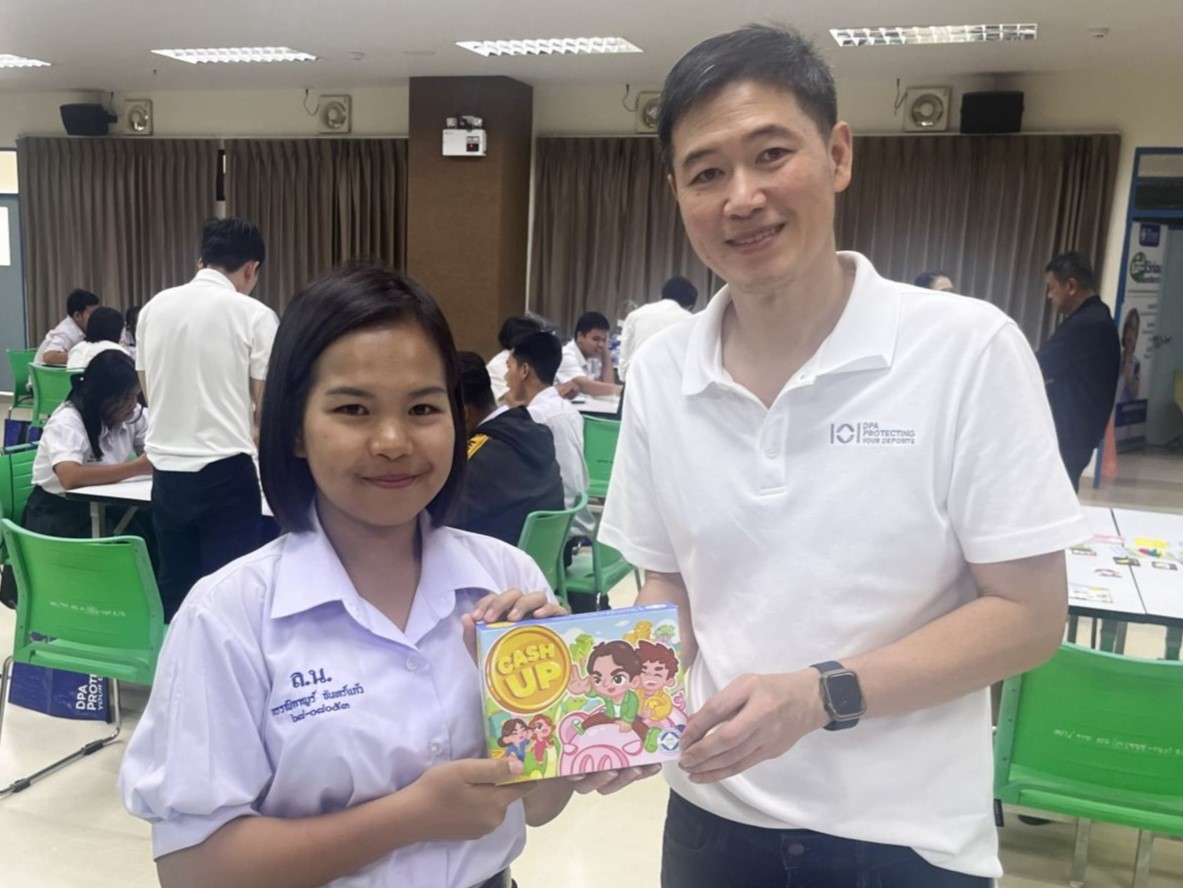 สคฝ. ร่วมกับ ธปท. และ ม.อ. ส่งเสริมความรู้ด้านการคุ้มครองเงินฝากและการเงินแก่เยาวชนภาคใต้ 16