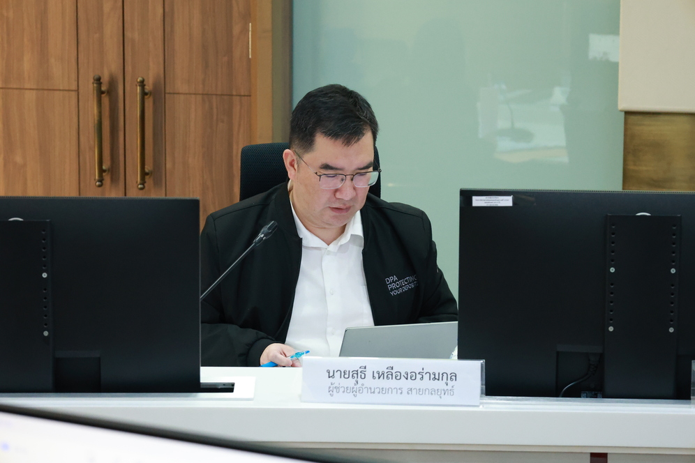 สถาบันคุ้มครองเงินฝากจัด Simulation ประจำปี 2569 ทดสอบกระบวนการสำคัญของงานพันธกิจ 5