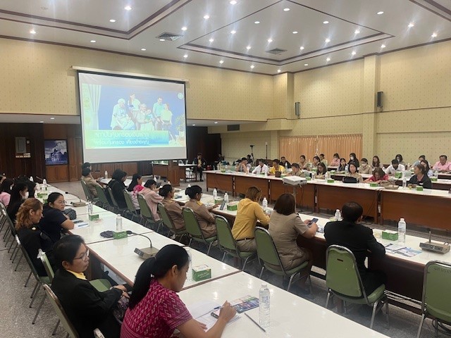 สถาบันคุ้มครองเงินฝากร่วมบรรยายในกิจกรรมสัมมนาวิชาการเรื่องการคุ้มครองเงินฝากและการคุ้มครองผู้ใช้บริการทางการเงิน ณ องค์การบริหารส่วนจังหวัดเพชรบุรี 2