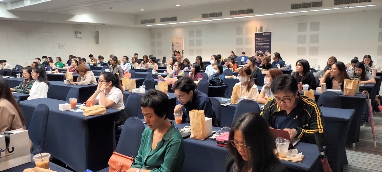สถาบันคุ้มครองเงินฝากจัดงานเสวนาส่งเสริมความสุขและสวัสดิภาพทางการเงินสำหรับบุคคลากร มหาวิทยาลัยเชียงใหม่ 5