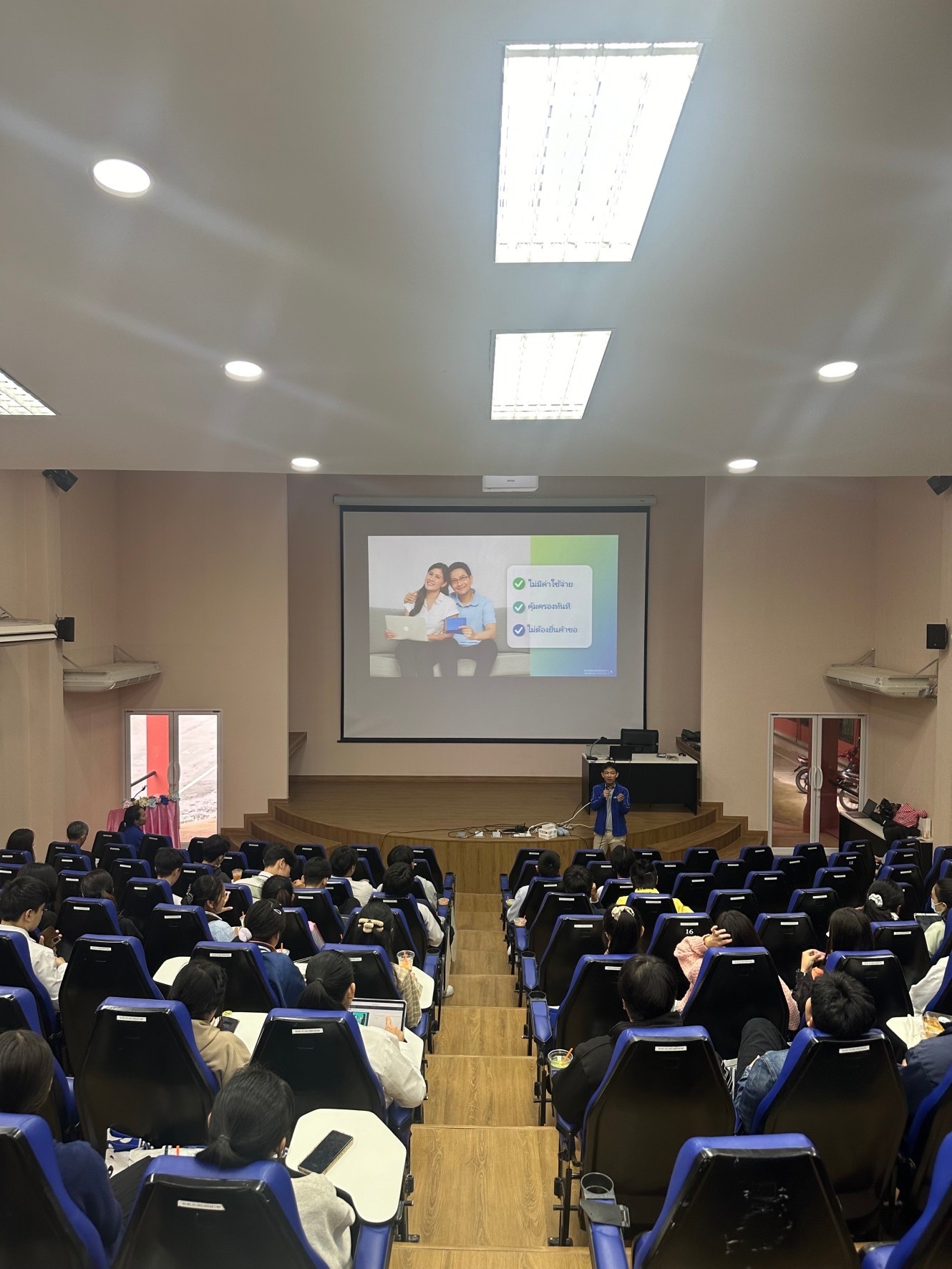 สถาบันคุ้มครองเงินฝากจัดกิจกรรมบรรยายให้ความรู้ในงานสัมมนาวิชาการให้กับนักศึกษาคณะนิติศาสตร์ มหาวิทยาลัยราชภัฏเชียงราย 4