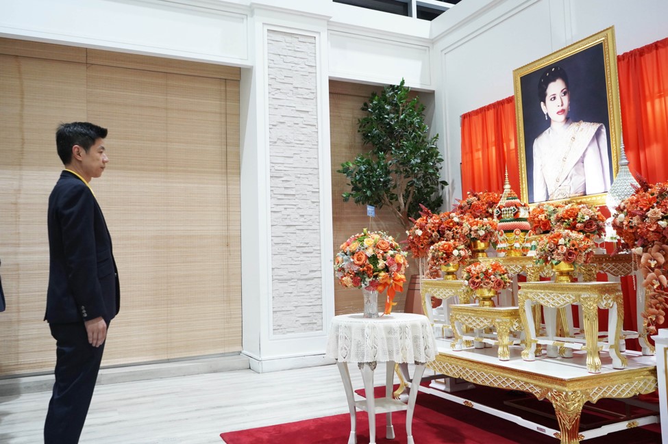 สถาบันคุ้มครองเงินฝาก ร่วมลงนามถวายพระพร สมเด็จพระเจ้าน้องนางเธอ เจ้าฟ้าจุฬาภรณวลัยลักษณ์ อัครราชกุมารี กรมพระศรีสวางควัฒน วรขัตติยราชนารี ณ โรงพยาบาลจุฬาภรณ์ 2