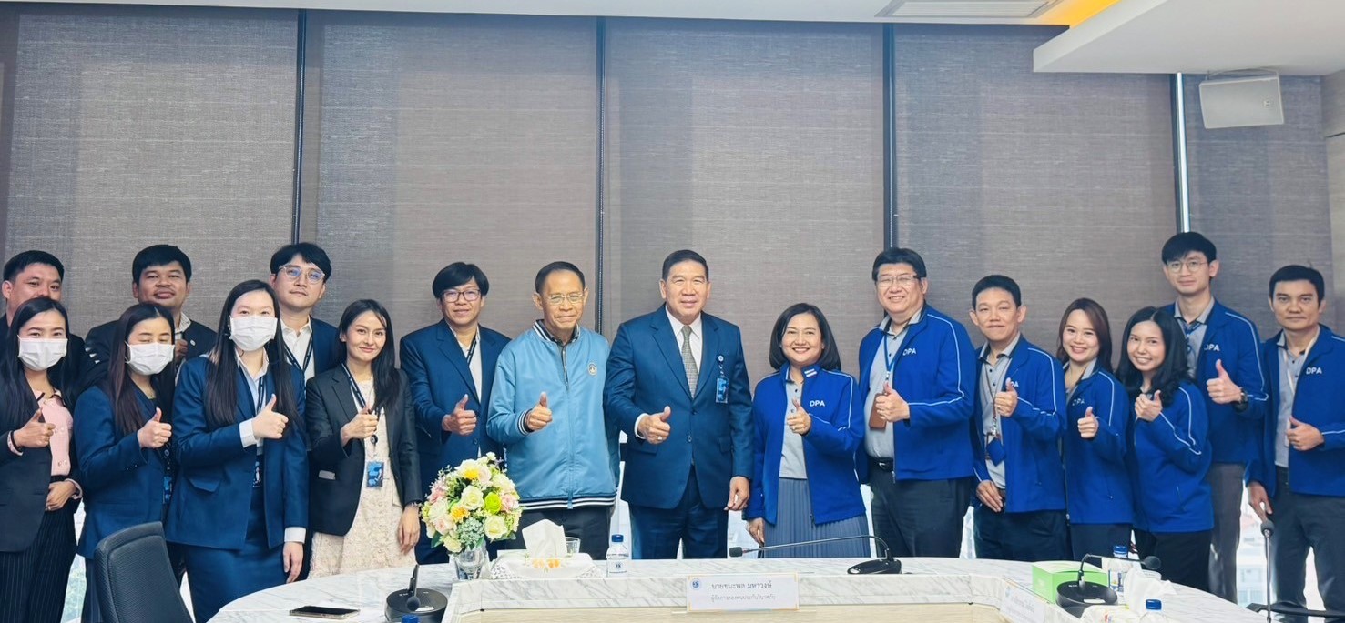 สถาบันคุ้มครองเงินฝากเข้าศึกษาดูงาน ณ กองทุนประกันวินาศภัย 4