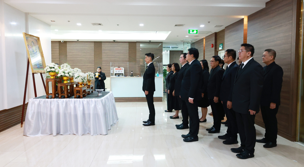 สถาบันคุ้มครองเงินฝากจัดพิธีถวายความอาลัย สมเด็จพระนางเจ้าสิริกิติ์ พระบรมราชินีนาถ พระบรมราชชนนีพันปีหลวง 5
