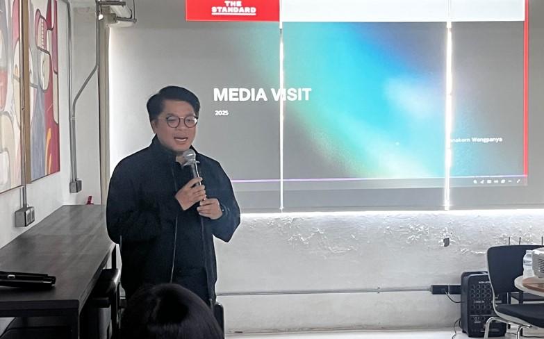 สถาบันคุ้มครองเงินฝากจัดกิจกรรม Media Visit เสริมสร้างความสัมพันธ์กับสื่อมวลชน ณ The Standard 5