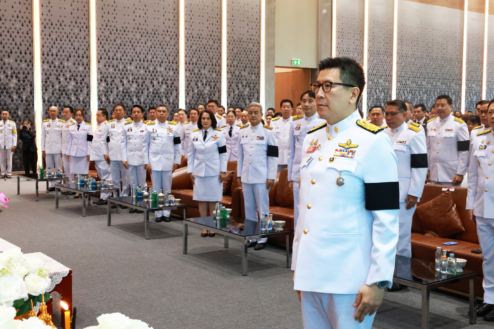 สถาบันคุ้มครองเงินฝาก ร่วมงานพิธีสัตตมวาร (ครบ 7 วัน) ถวายเป็นพระกุศลแด่สมเด็จพระเจ้าลูกเธอ เจ้าฟ้าพัชรกิติยาภา นเรนทิราเทพยวดี กรมหลวงราชสาริณีสิริพัชร มหาวัชรราชธิดา ณ กระทรวงการคลัง 5