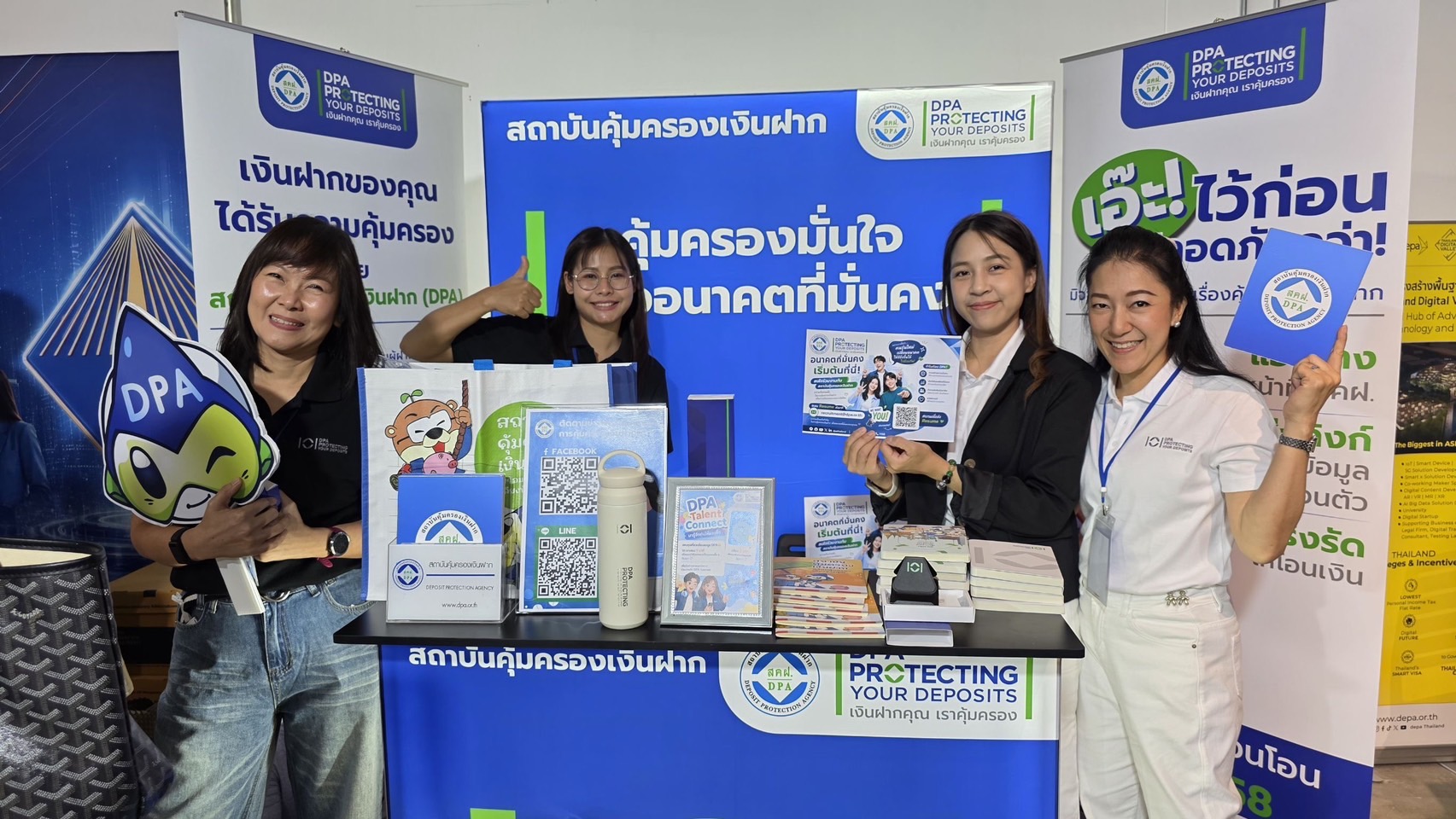 DPA นำภารกิจคุ้มครองเงินฝากสู่คนรุ่นใหม่ ในงาน BOT Open House 2026 6