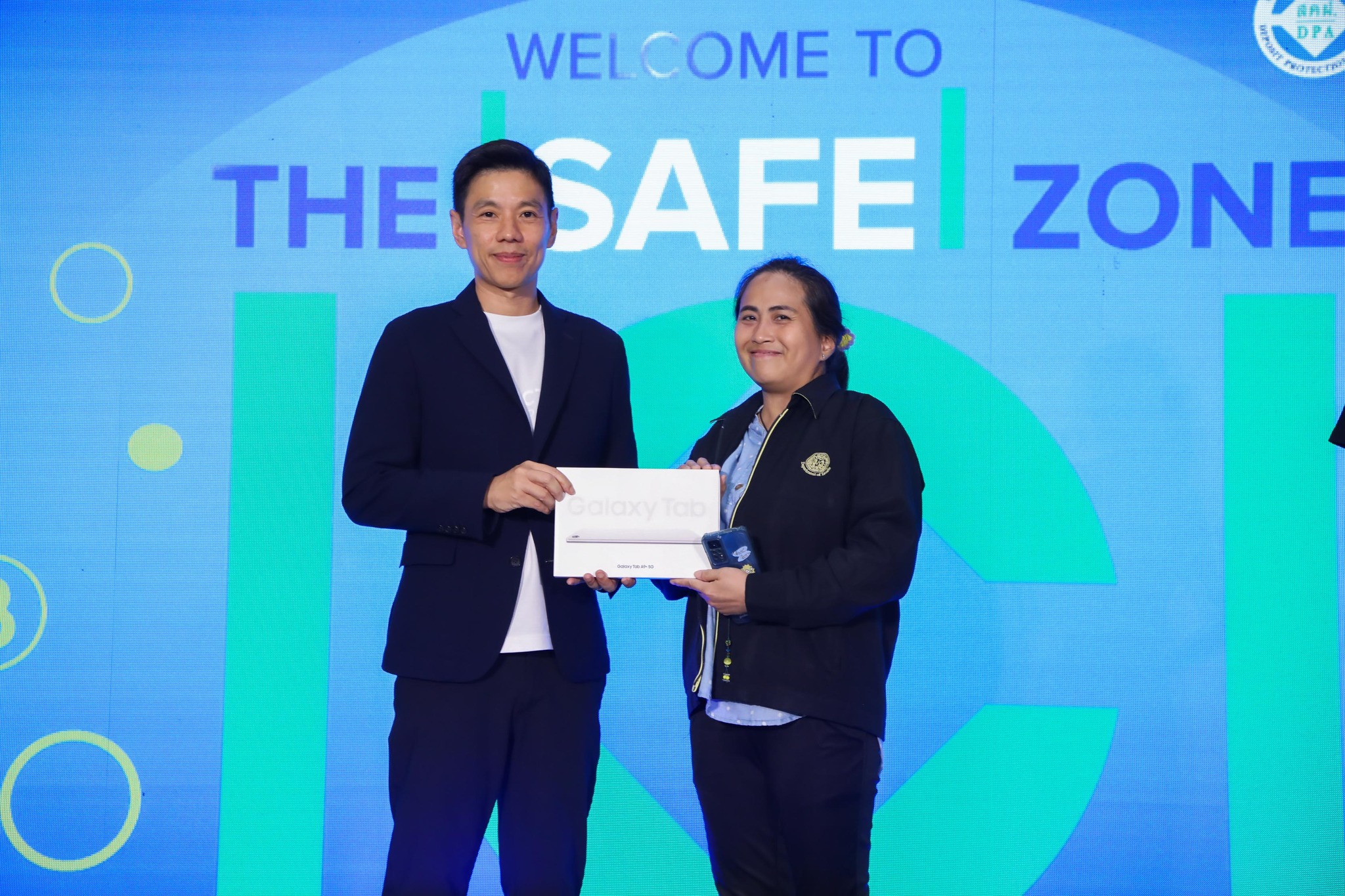 DPA จัดกิจกรรม “Welcome to the Safe Zone” มอบความรู้การคุ้มครองเงินฝาก เสริมสร้างความเชื่อมั่นในการฝากเงิน ณ ศูนย์ราชการเฉลิมพระเกียรติฯ 4