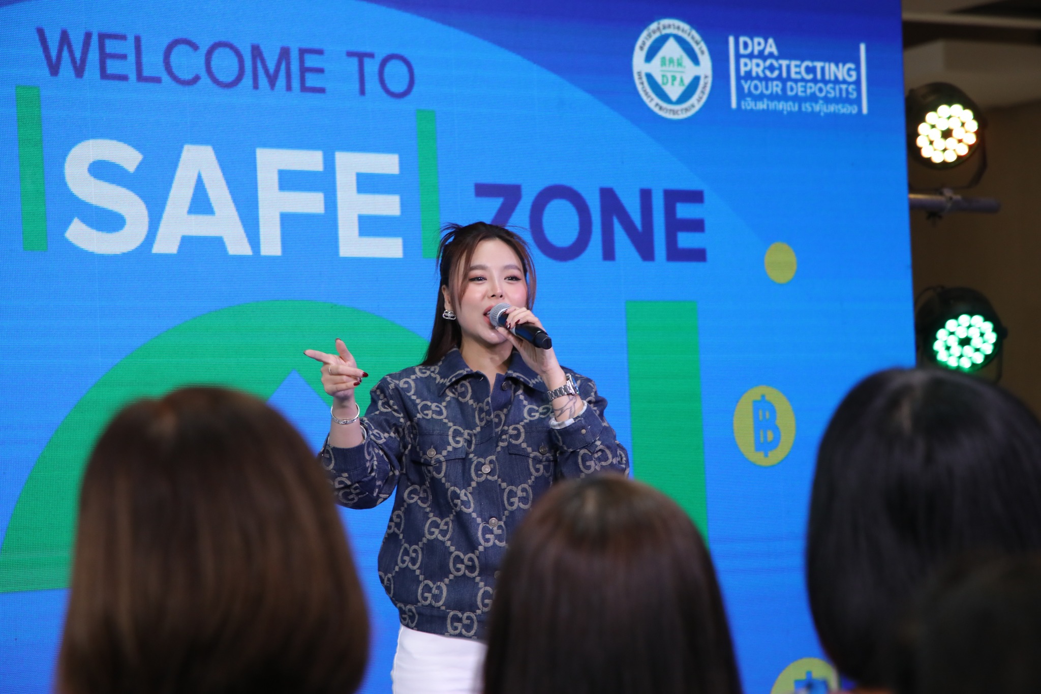 DPA จัดกิจกรรม “Welcome to the Safe Zone” มอบความรู้การคุ้มครองเงินฝาก เสริมสร้างความเชื่อมั่นในการฝากเงิน ณ สิงห์ คอมเพล็กซ์ 4