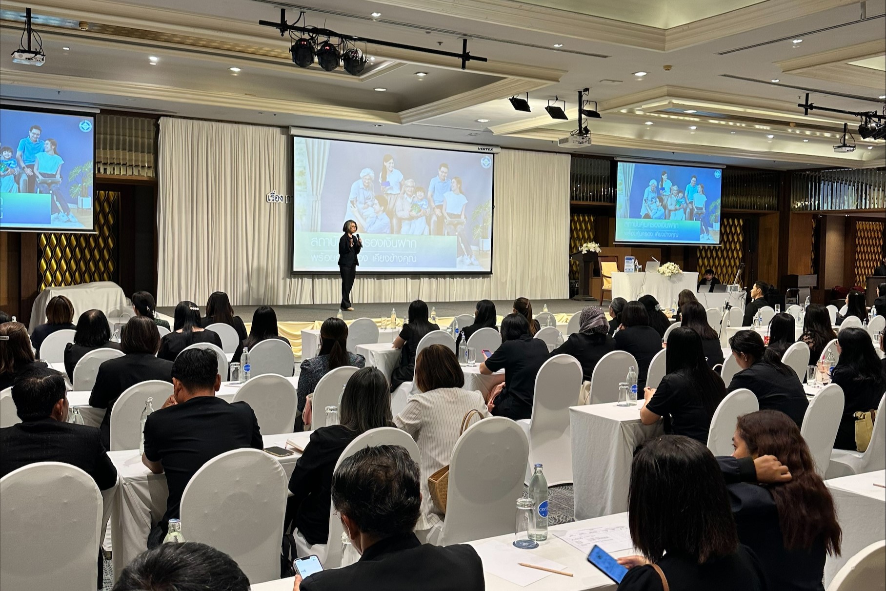 สถาบันคุ้มครองเงินฝากเดินสายให้ความรู้การคุ้มครองเงินฝาก ณ จังหวัดตรัง 4