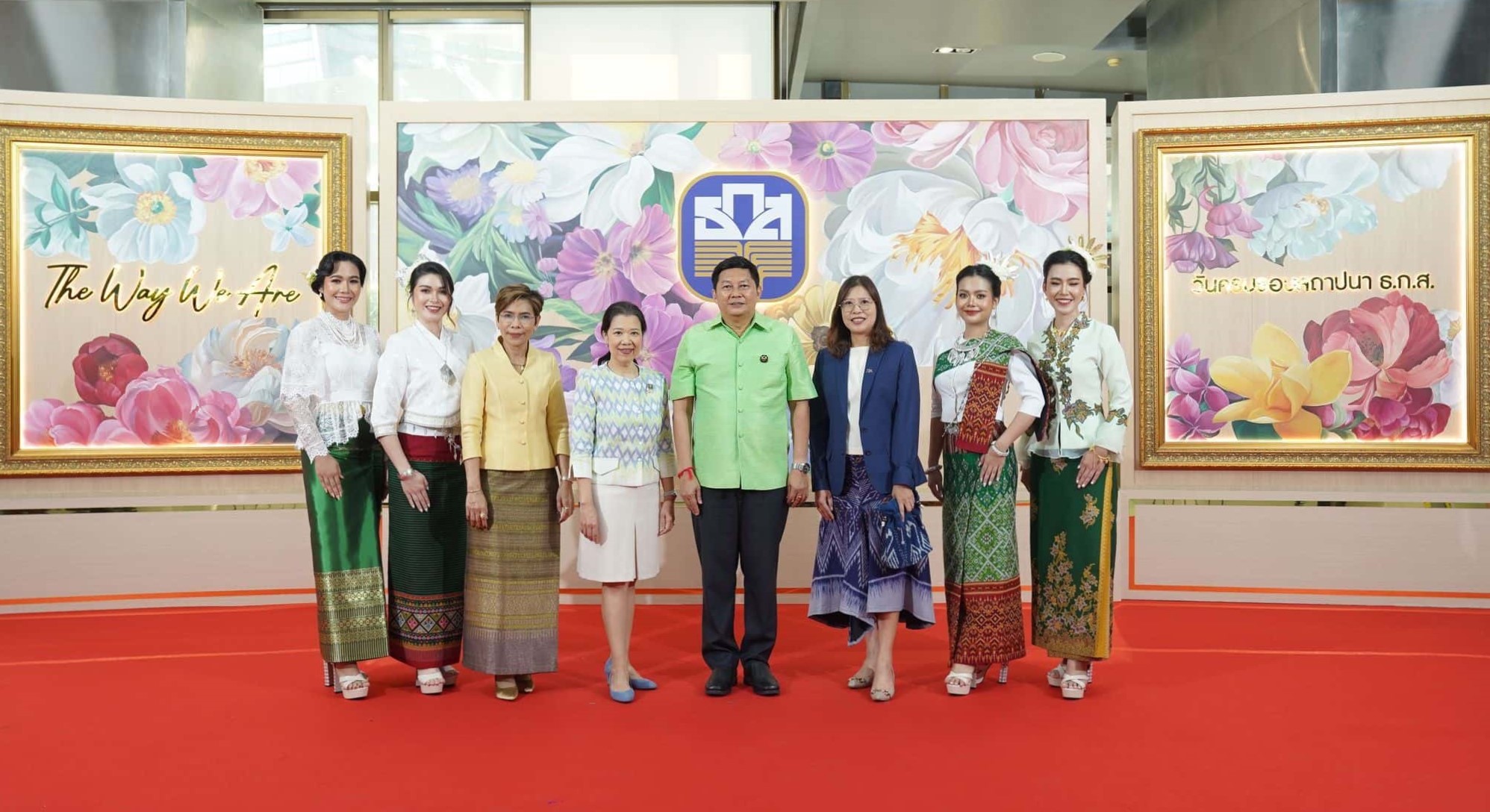 สถาบันคุ้มครองเงินฝากร่วมแสดงความยินดีเนื่องในโอกาสครบรอบวันสถาปนาธนาคารเพื่อการเกษตรและสหกรณ์การเกษตร 3