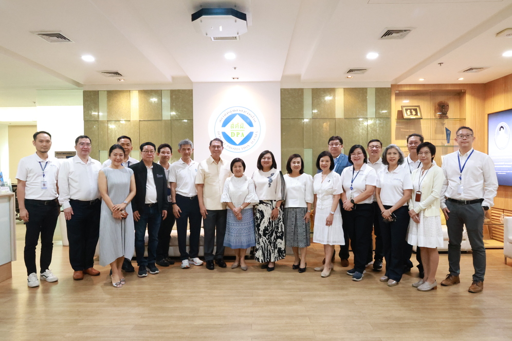สถาบันคุ้มครองเงินฝากจัดพิธีทำบุญเนื่องในโอกาสครบรอบ 18 ปี วันก่อตั้งสถาบันคุ้มครองเงินฝาก 9