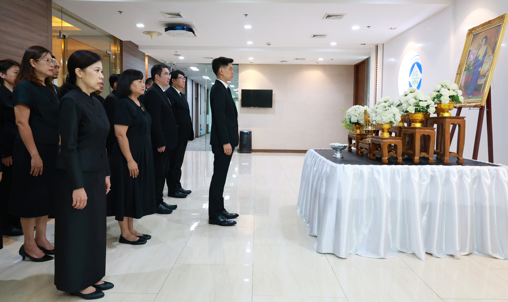 สถาบันคุ้มครองเงินฝากจัดพิธีถวายความอาลัย สมเด็จพระนางเจ้าสิริกิติ์ พระบรมราชินีนาถ พระบรมราชชนนีพันปีหลวง 4