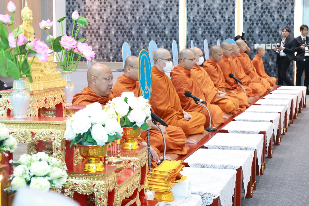 สถาบันคุ้มครองเงินฝาก ร่วมงานพิธีบำเพ็ญกุศลปัญญาสมวาร (50 วัน) เพื่ออุทิศถวายเป็นพระกุศลแด่สมเด็จพระเจ้าลูกเธอ เจ้าฟ้าพัชรกิติยาภา นเรนทิราเทพยวดี กรมหลวงราชสาริณีสิริพัชร มหาวัชรราชธิดา ณ กระทรวงการคลัง 6