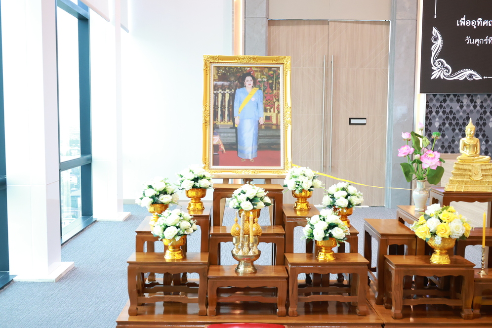 สถาบันคุ้มครองเงินฝากร่วมพิธีบำเพ็ญกุศลปัญญาสมวาร (50 วัน) เพื่ออุทิศถวายเป็นพระราชกุศลแด่สมเด็จพระนางเจ้าสิริกิติ์ พระบรมราชินีนาถ พระบรมราชชนนีพันปีหลวง 1