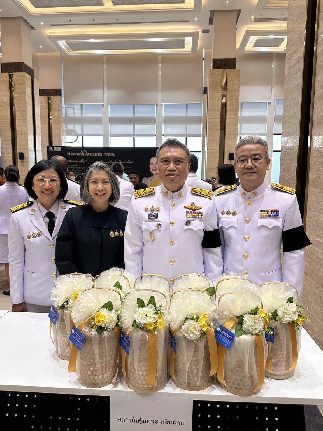 สถาบันคุ้มครองเงินฝาก ร่วมพิธีสวดพระพุทธมนต์และทำบุญตักบาตรถวายพระราชกุศลเนื่องในวันคล้ายวันสวรรคตสมเด็จพระนางเจ้าสิริกิติ์ พระบรมราชินีนาถ พระบรมราชชนนีพันปีหลวง 24 ตุลาคม 2569 4
