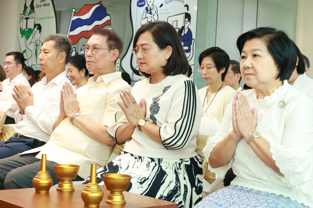 สถาบันคุ้มครองเงินฝากจัดพิธีทำบุญเนื่องในโอกาสครบรอบ 18 ปี วันก่อตั้งสถาบันคุ้มครองเงินฝาก 6