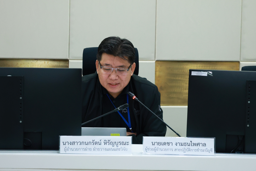 สถาบันคุ้มครองเงินฝากจัด Simulation ประจำปี 2569 ทดสอบกระบวนการสำคัญของงานพันธกิจ 6