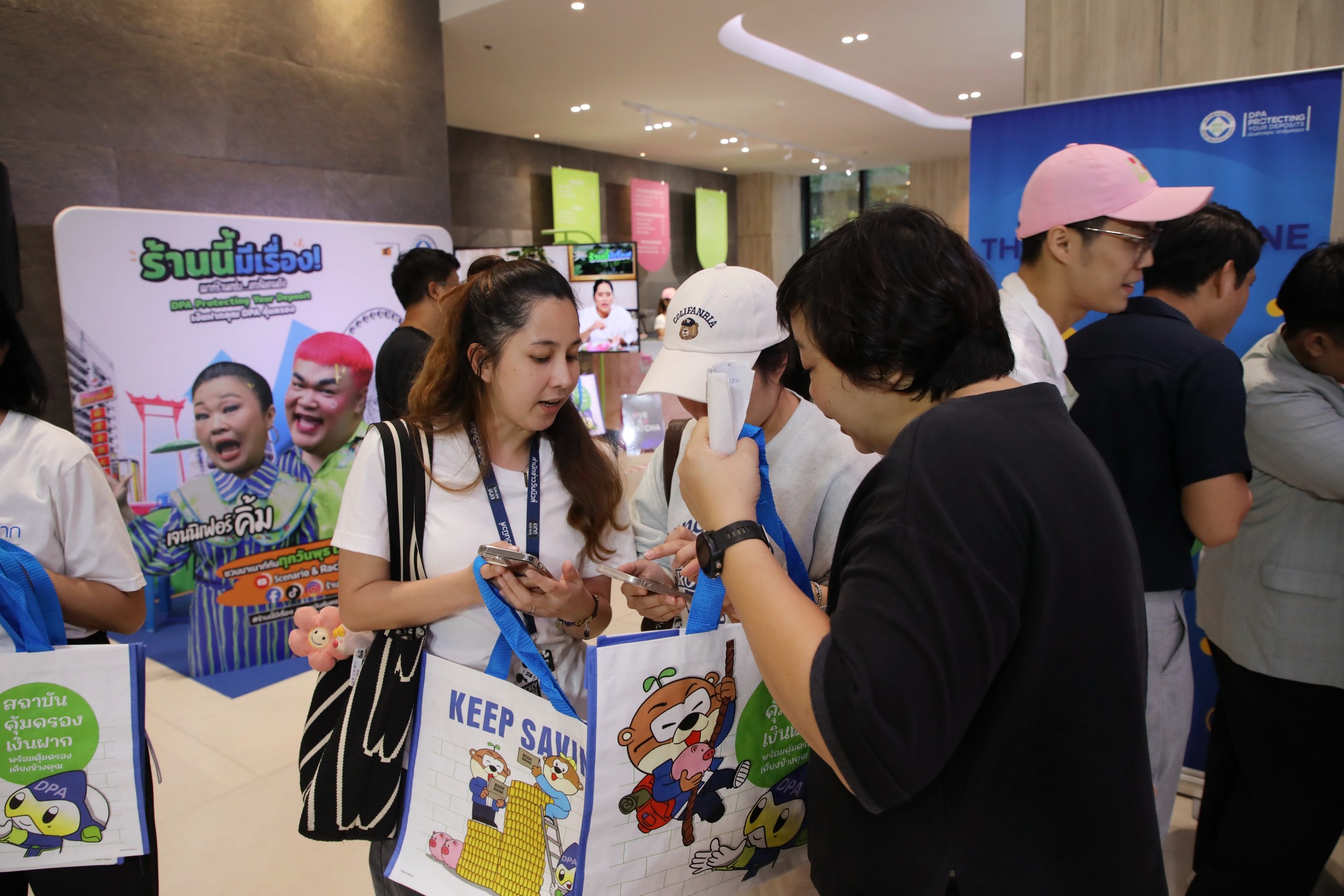DPA จัดกิจกรรม “Welcome to the Safe Zone” มอบความรู้การคุ้มครองเงินฝาก เสริมสร้างความเชื่อมั่นในการฝากเงิน ณ อาคาร จีเอ็มเอ็ม แกรมมี่ 5