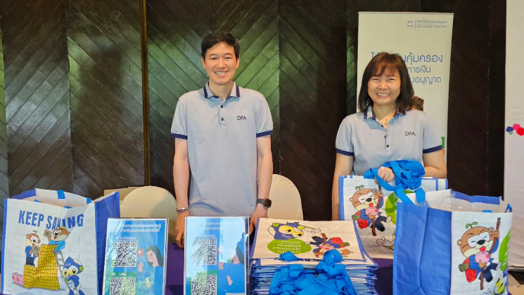 สถาบันคุ้มครองเงินฝากร่วมออกบูธในงาน “GFP Fund Fair” จังหวัดชลบุรี เสริมสร้างความมั่นใจแก่ผู้ฝากเงินผ่านการให้ความรู้เรื่องระบบคุ้มครองเงินฝาก