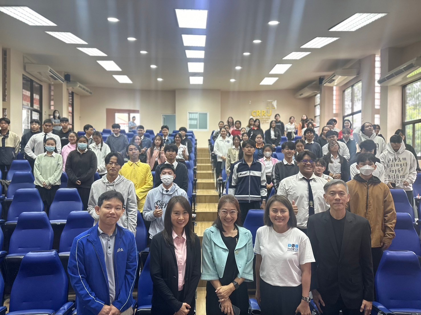สถาบันคุ้มครองเงินฝากจัดกิจกรรมบรรยายให้ความรู้ในงานสัมมนาวิชาการให้กับนักศึกษาคณะนิติศาสตร์ มหาวิทยาลัยราชภัฏเชียงราย 1