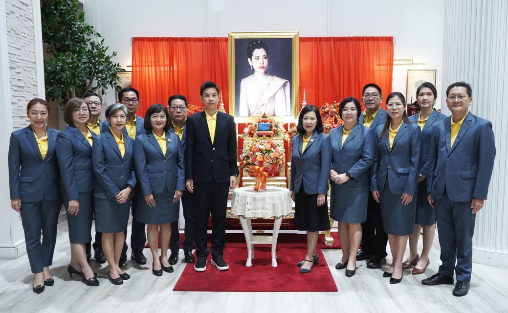 สถาบันคุ้มครองเงินฝาก ร่วมลงนามถวายพระพร สมเด็จพระเจ้าน้องนางเธอ เจ้าฟ้าจุฬาภรณวลัยลักษณ์ อัครราชกุมารี กรมพระศรีสวางควัฒน วรขัตติยราชนารี ณ โรงพยาบาลจุฬาภรณ์ 1