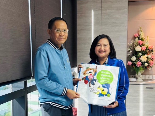 สถาบันคุ้มครองเงินฝากเข้าศึกษาดูงาน ณ กองทุนประกันวินาศภัย 3