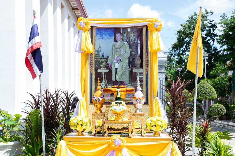 สถาบันคุ้มครองเงินฝากร่วมพิธีถวายผ้าพระกฐินพระราชทานของกรมสรรพสามิต ประจำปีพุทธศักราช 2568 1
