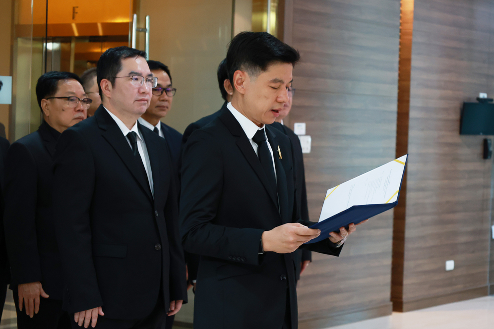 สถาบันคุ้มครองเงินฝากจัดพิธีถวายความอาลัย สมเด็จพระนางเจ้าสิริกิติ์ พระบรมราชินีนาถ พระบรมราชชนนีพันปีหลวง 1