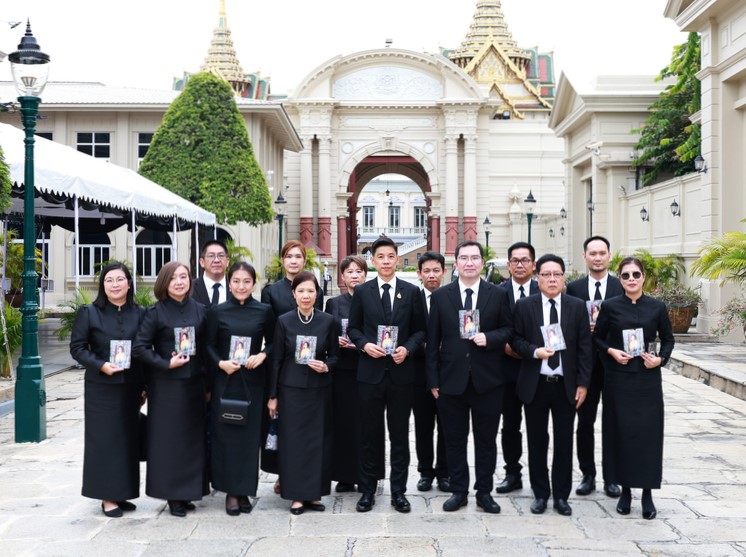 สถาบันคุ้มครองเงินฝาก เข้าถวายสักการะและลงนามถวายความอาลัย สมเด็จพระนางเจ้าสิริกิติ์พระบรมราชินีนาถ พระบรมราชชนนีพันปีหลวง 1