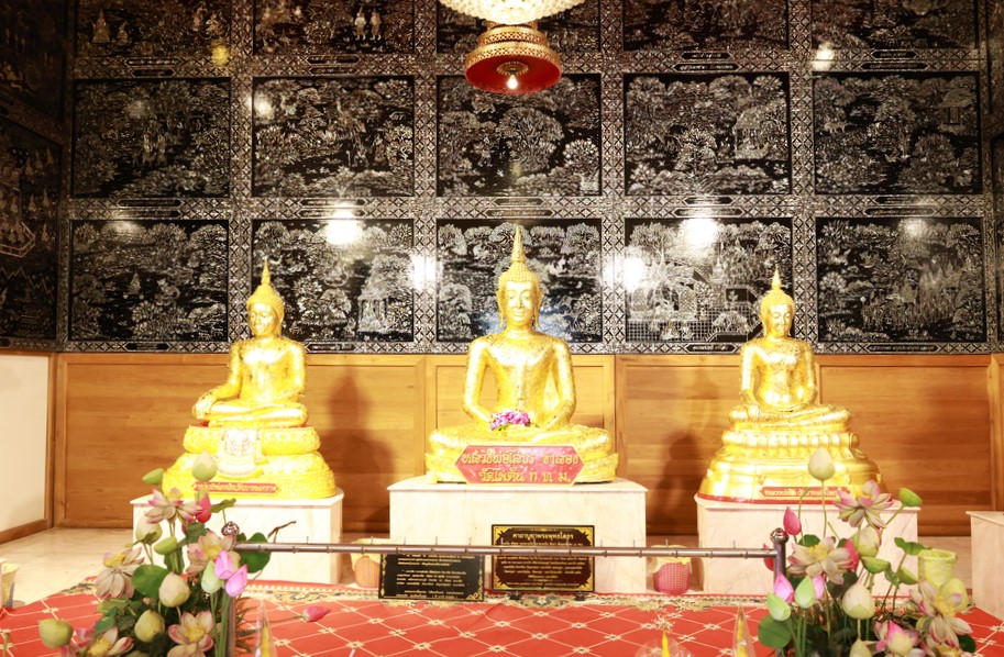 สถาบันคุ้มครองเงินฝากจัดพิธีพระพุทธมนต์และทำบุญตักบาตรถวายเป็นพระกุศลแด่สมเด็จภคินีเธอ เจ้าฟ้าเพชรรัตนราชสุดา สิริโสภาพัณณวดี เนื่องในโอกาศวันคล้ายวันประสูติครบ 100 ปี 1