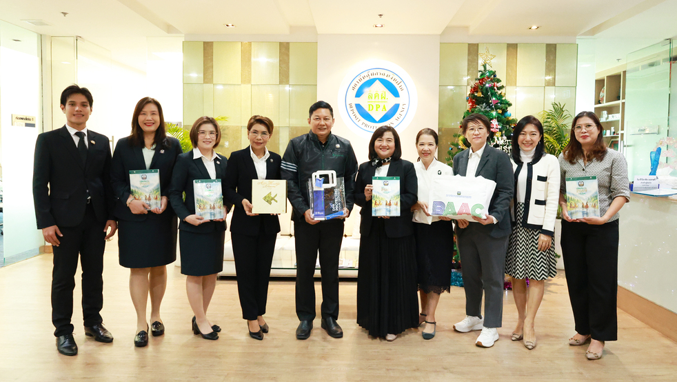 ธนาคารเพื่อการเกษตรและสหกรณ์การเกษตรพบคณะผู้บริหารสถาบันคุ้มครองเงินฝากเนื่องในโอกาสวันขึ้นปีใหม่ พ.ศ. 2569 1