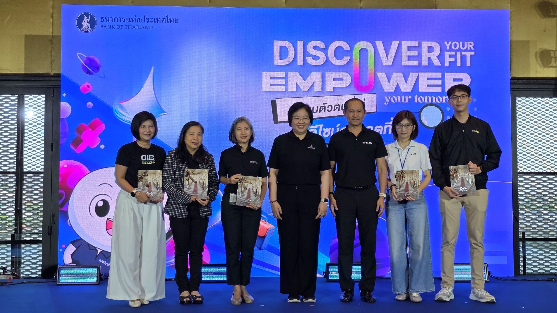 DPA นำภารกิจคุ้มครองเงินฝากสู่คนรุ่นใหม่ ในงาน BOT Open House 2026 1