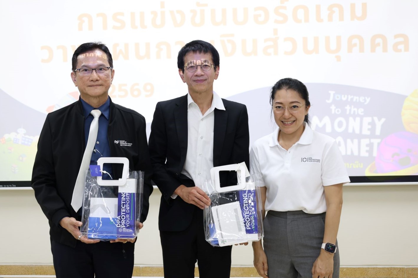 สคฝ. ร่วมกับ ธปท. และ ม.อ. ส่งเสริมความรู้ด้านการคุ้มครองเงินฝากและการเงินแก่เยาวชนภาคใต้ 2