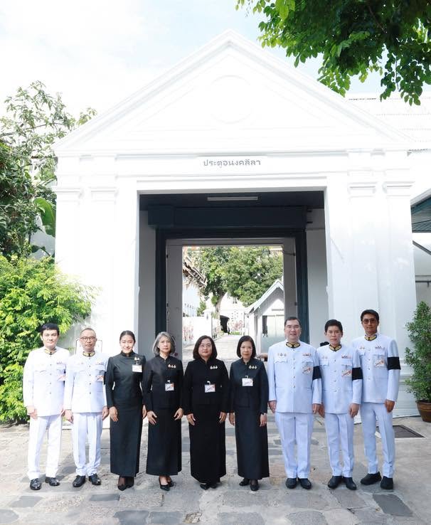 สถาบันคุ้มครองเงินฝาก เข้าร่วมผลัดเวรเฝ้าฯ ในพระพิธีธรรมสวดพระอภิธรรมพระศพ สมเด็จพระเจ้าลูกเธอ เจ้าฟ้าพัชรกิติยาภา นเรนทิราเทพยวดี กรมหลวงราชสาริณีสิริพัชร มหาวัชรราชธิดา 1