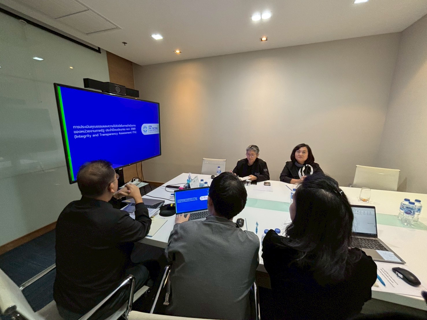 สถาบันคุ้มครองเงินฝาก จัดการประชุมหารือเพื่อพัฒนาองค์กร ในการประเมินคุณธรรมและความโปรงใสในการดำเนินงาน (ITA) ของสถาบันคุ้มครองเงินฝาก ประจำปีงบประมาณ 2569 1