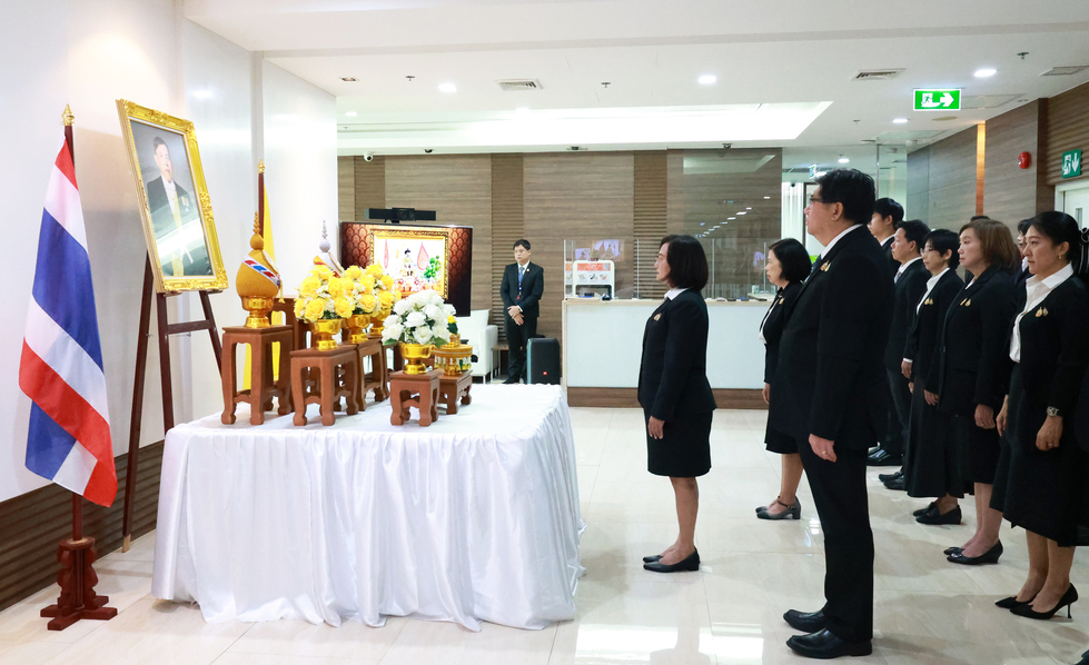 สถาบันคุ้มครองเงินฝากจัดพิธีถวายพระพรชัยมงคลและถวายสัตย์ปฏิญาณฯ เนื่องในโอกาสวันเฉลิมพระชนมพรรษา 28 กรกฎาคม 2569 2