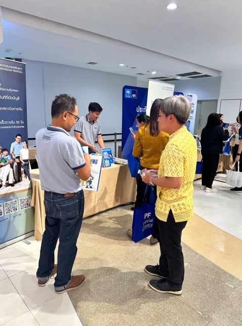 สถาบันคุ้มครองเงินฝากร่วมงาน “GFP Fund Fair” จังหวัดอุดรธานี เสริมสร้างความมั่นใจแก่ผู้ฝากเงินผ่านการให้ความรู้เรื่องระบบคุ้มครองเงินฝาก 3