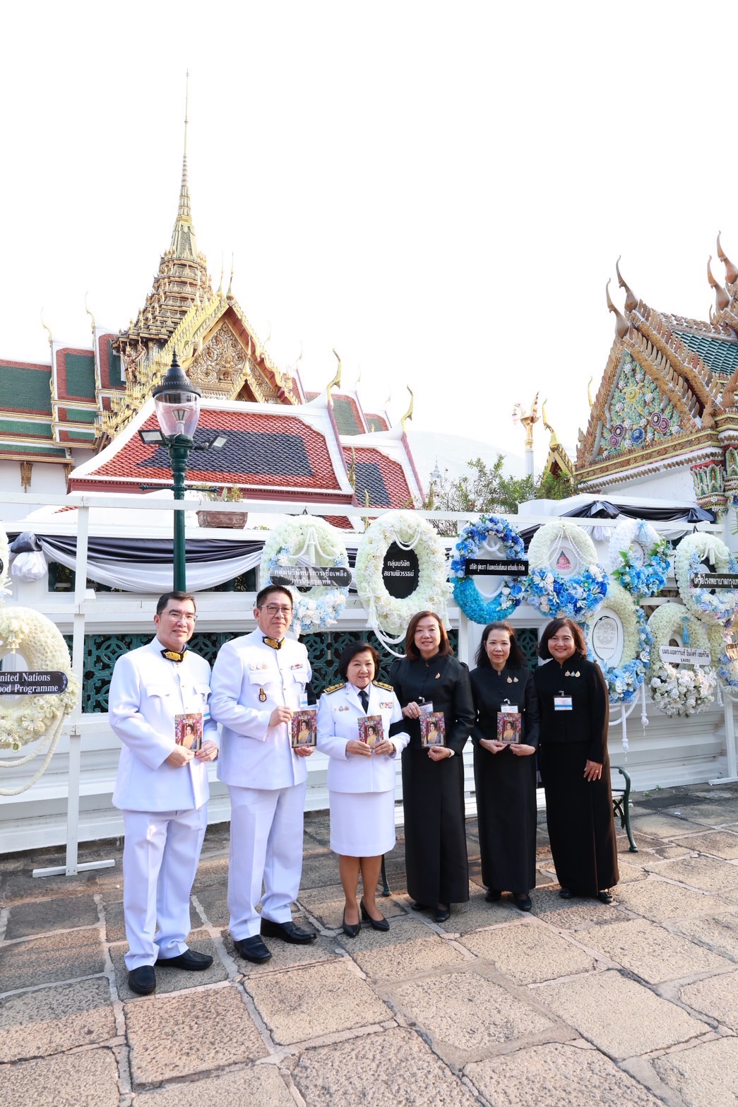 สถาบันคุ้มครองเงินฝากร่วมในพระพิธีธรรมสวดพระอภิธรรมพระบรมศพ สมเด็จพระนางเจ้าสิริกิติ์ พระบรมราชินีนาถ พระบรมราชชนนีพันปีหลวง 8