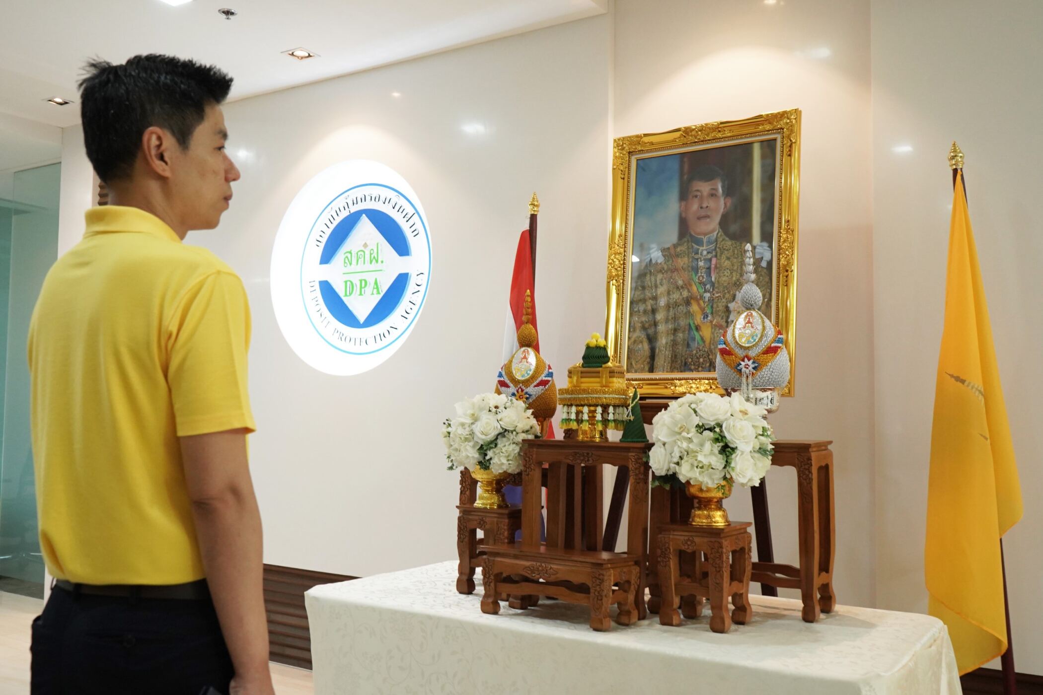 สถาบันคุ้มครองเงินฝากจัดกิจกรรมเฉลิมพระเกียรติพระบาทสมเด็จพระเจ้าอยู่หัว เนื่องในโอกาสวันเฉลิมพระชนมพรรษา 6 รอบ 28 กรกฎาคม 2567 2