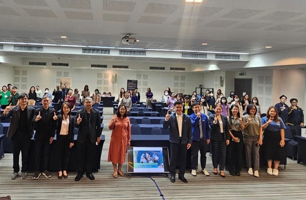 สถาบันคุ้มครองเงินฝากจัดงานเสวนาส่งเสริมความสุขและสวัสดิภาพทางการเงินสำหรับบุคคลากร มหาวิทยาลัยเชียงใหม่ 2