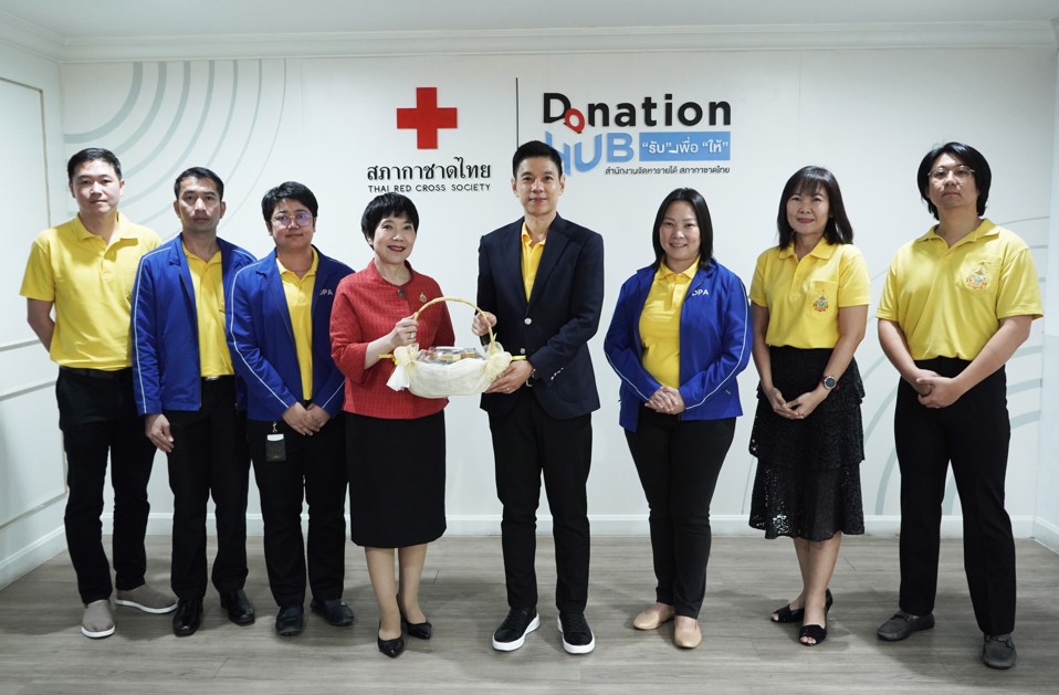 สถาบันคุ้มครองเงินฝากมอบเงินบริจาคช่วยเหลือผู้ประสบอุทกภัย ผ่านสภากาชาดไทย 2