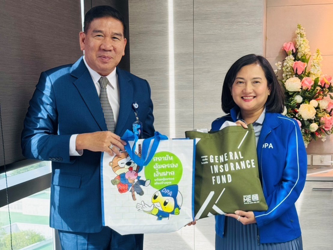 สถาบันคุ้มครองเงินฝากเข้าศึกษาดูงาน ณ กองทุนประกันวินาศภัย 2