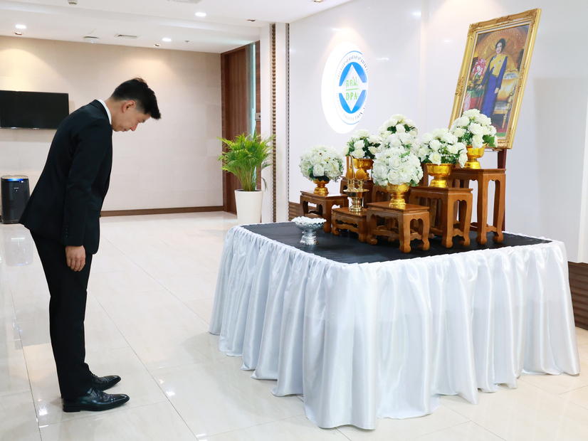 สถาบันคุ้มครองเงินฝากจัดพิธีถวายความอาลัย สมเด็จพระนางเจ้าสิริกิติ์ พระบรมราชินีนาถ พระบรมราชชนนีพันปีหลวง 2