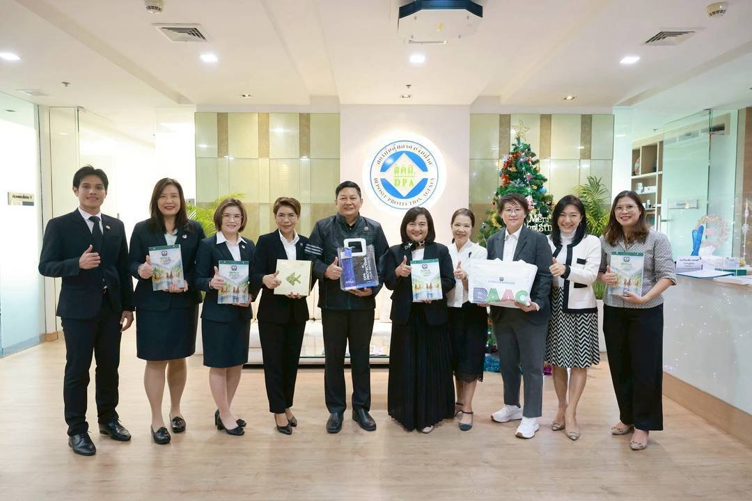 ธนาคารเพื่อการเกษตรและสหกรณ์การเกษตรพบคณะผู้บริหารสถาบันคุ้มครองเงินฝากเนื่องในโอกาสวันขึ้นปีใหม่ พ.ศ. 2569 2